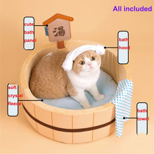 画像をギャラリービューアに読み込む, Japanese Hot Spring Cat Bed 温泉風呂桶猫ベッド
