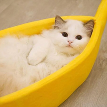 画像をギャラリービューアに読み込む, Cute Banana Cat Bed ふかふかバナナ型猫ベッド
