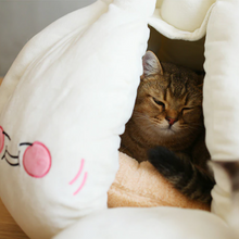 画像をギャラリービューアに読み込む, Garlic Shape Cat Bed にんにく型猫ベッド
